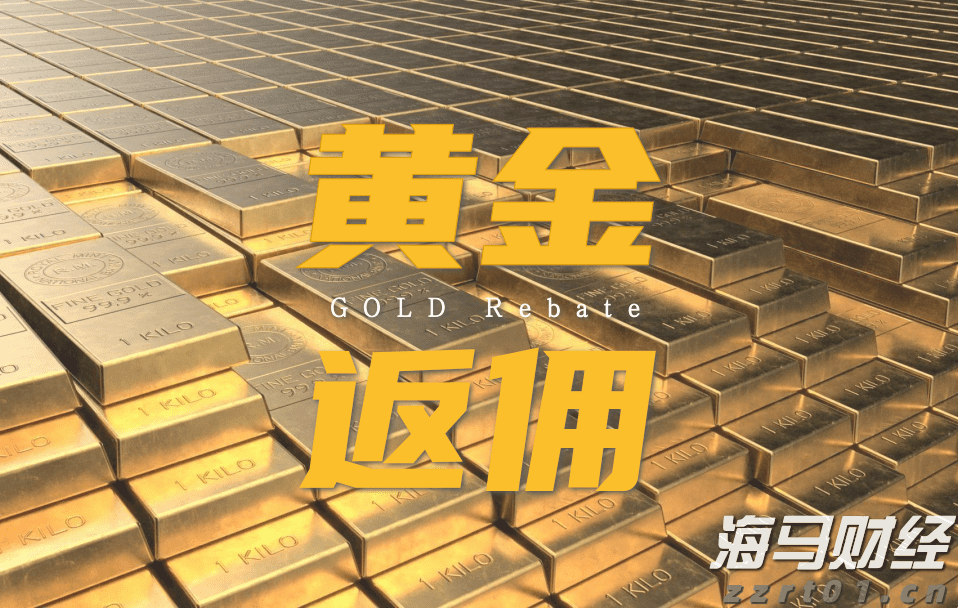 港股概念追踪 | 国家医保局支持脑机接口技术进入临床并收费 商业化应用落地有望加速(附概念股)