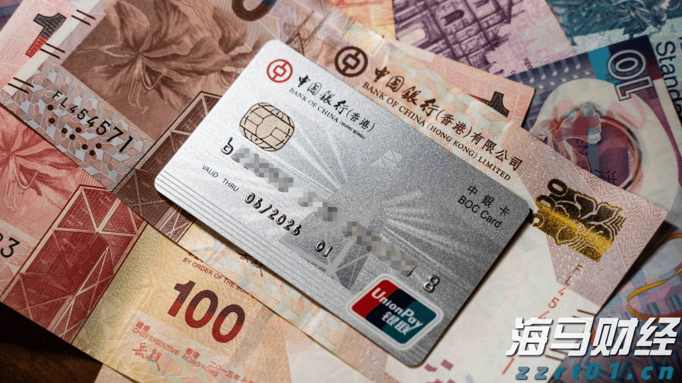 跃升全球保险业品牌价值第一位！中国平安蝉联BrandZ“最具价值全球品牌价值百强”