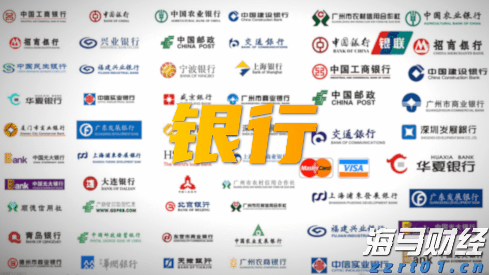 跃升全球保险业品牌价值第一位！中国平安蝉联BrandZ“最具价值全球品牌价值百强”