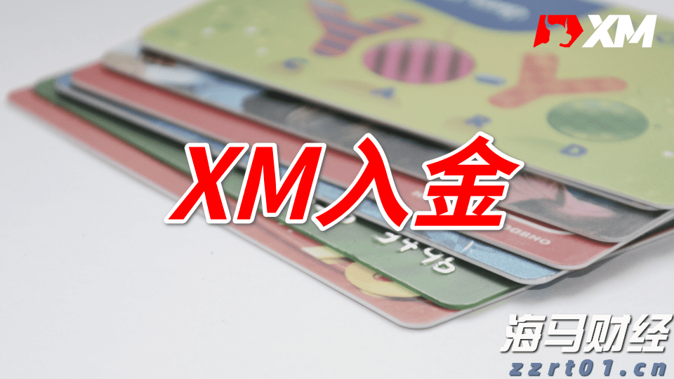 跃升全球保险业品牌价值第一位！中国平安蝉联BrandZ“最具价值全球品牌价值百强”