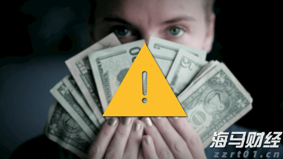 A股晚间热点 | 中央结算通知!简化境外机构入市流程