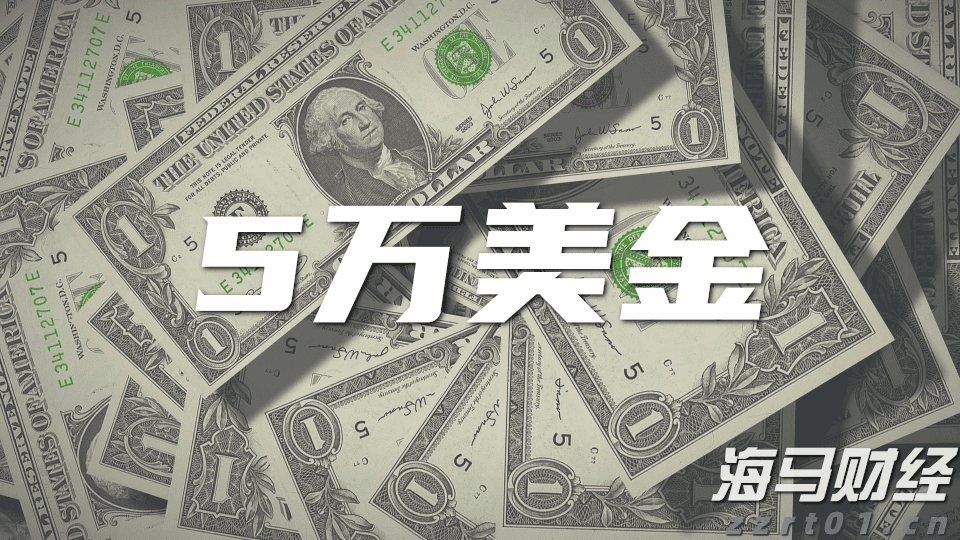 C3.ai(AI.US)大幅下调营收预期33%并重组全球销售团队