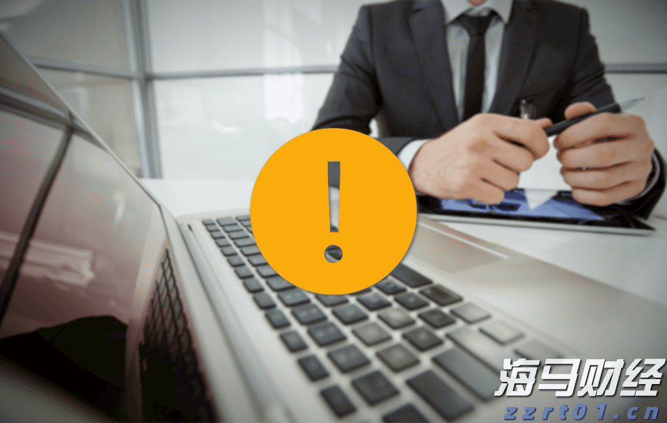 C3.ai(AI.US)大幅下调营收预期33%并重组全球销售团队