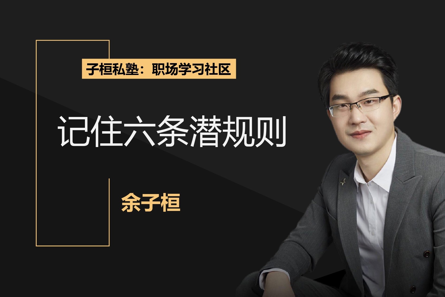 主要江河将会出现明显涨幅！梅州发布洪水风险预警→