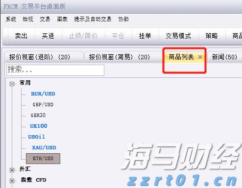 飞速增长！网络业务成英伟达(NVDA.US)AI芯片霸主地位的重要支柱