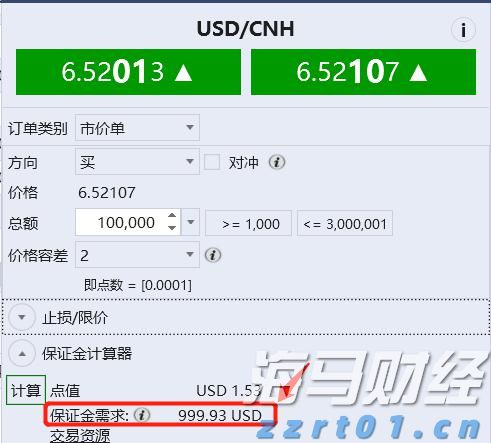 重拳整治电动车乱停乱放