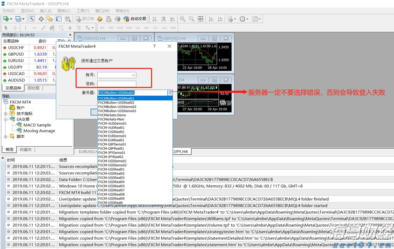 克而瑞物管：7月TOP50企业新增合约面积约6968万平方米 新增第三方拓展规模6242万平方米