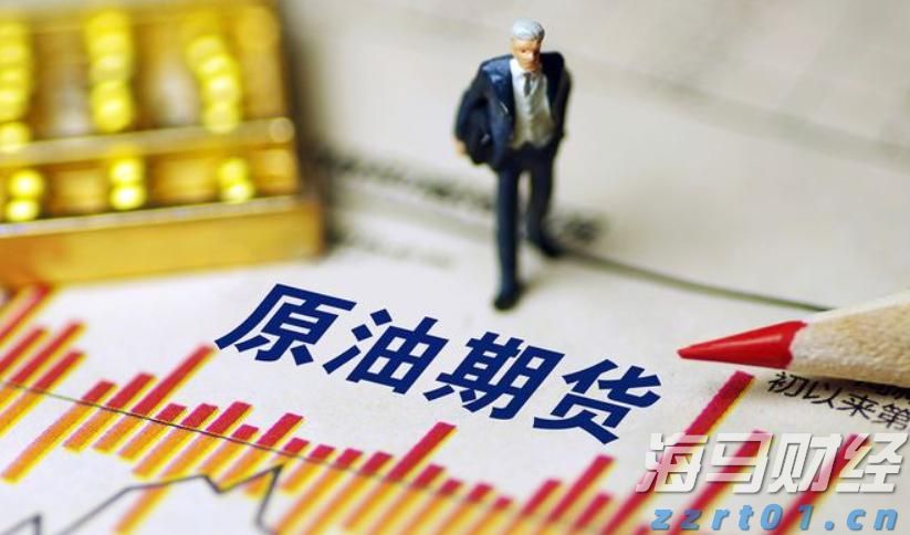 港股开盘 | 恒指高开0.29% 科网股活跃 阿里巴巴(09988)涨超2%