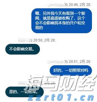 万国邮联：美国暂停小额包裹免税后寄美包裹量骤减