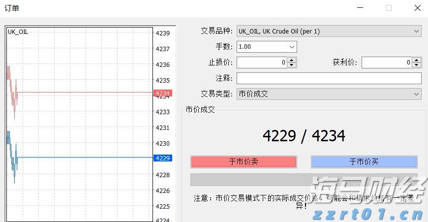 中物联：7月份中国电商物流指数为112.0点 再次刷新年内新高