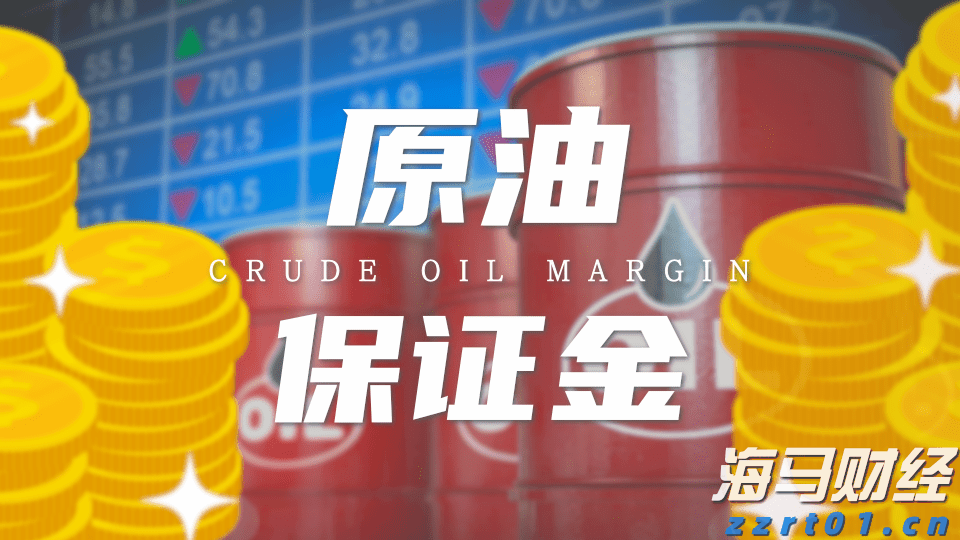美债“鸽派关注”：温和通胀推动SOFR期权押注9月降息概率上升至90%