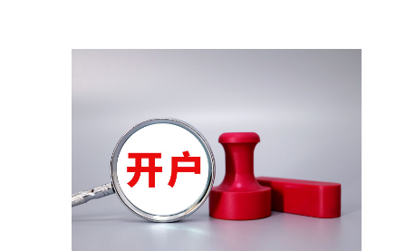 泰康人寿安徽分公司提醒您：守护钱袋子，防范“退保理财”骗局