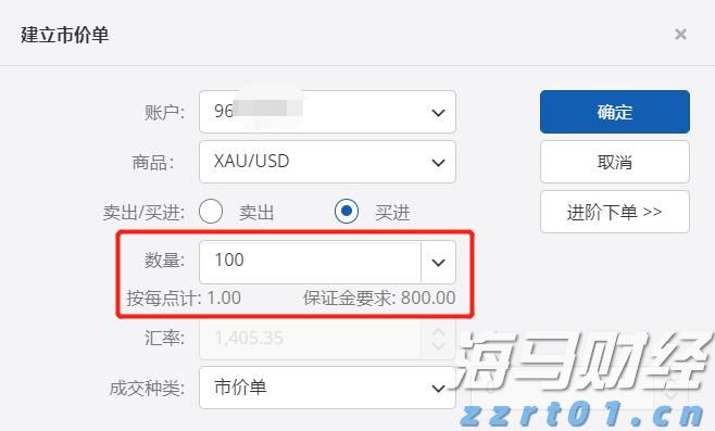 兴业银行合肥分行：科技赋能筑防线 责任担当护民生