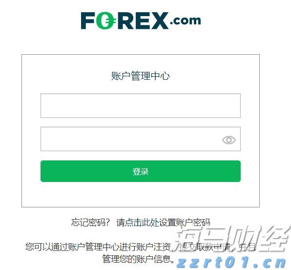兴业银行合肥分行：科技赋能筑防线 责任担当护民生
