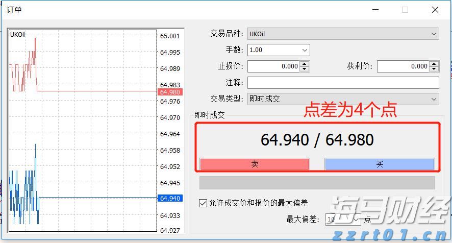 Rumble(RUM.US)计划收购德国数据中心公司Northern Data 估值约为12亿美元