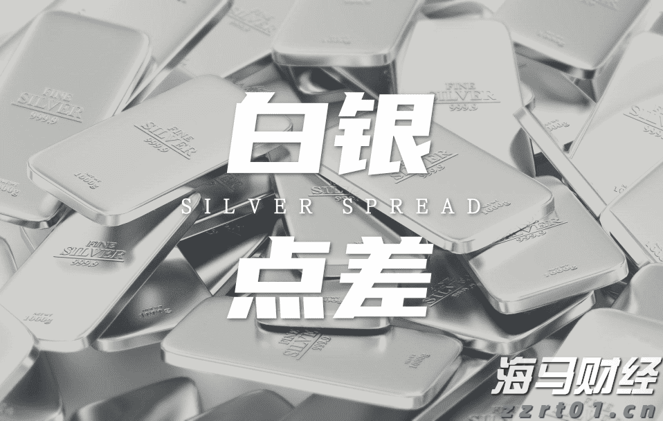 近90家私募获得香港9号牌照，这张牌意味着什么？