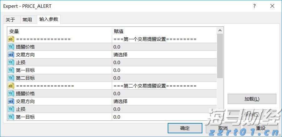 心脏成像软件公司Heartflow(HTFL.US)计划IPO,定价区间为15至17美元/股,目标筹资2亿美元
