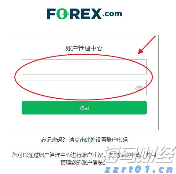 上半年梅州市城镇新增就业15101人！完成全年目标任务的83.89%