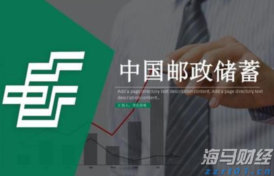 广东水利防汛应急响应提升至Ⅱ级