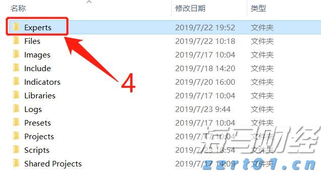 克而瑞：65家典型房企7月融资总额486.26亿元，单月融资再创新高