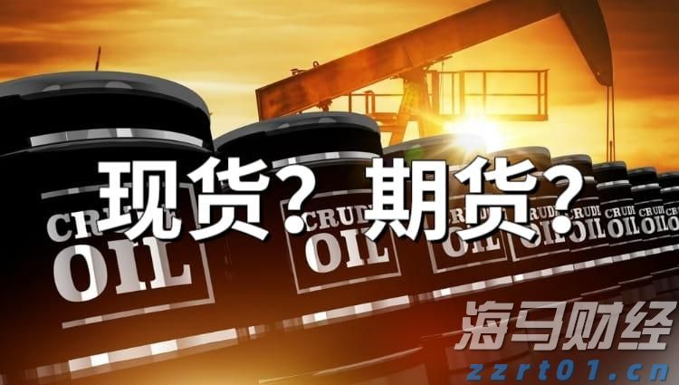 美股动态 | 英特尔(INTC.US)下跌超3% 特朗普呼吁CEO辞职