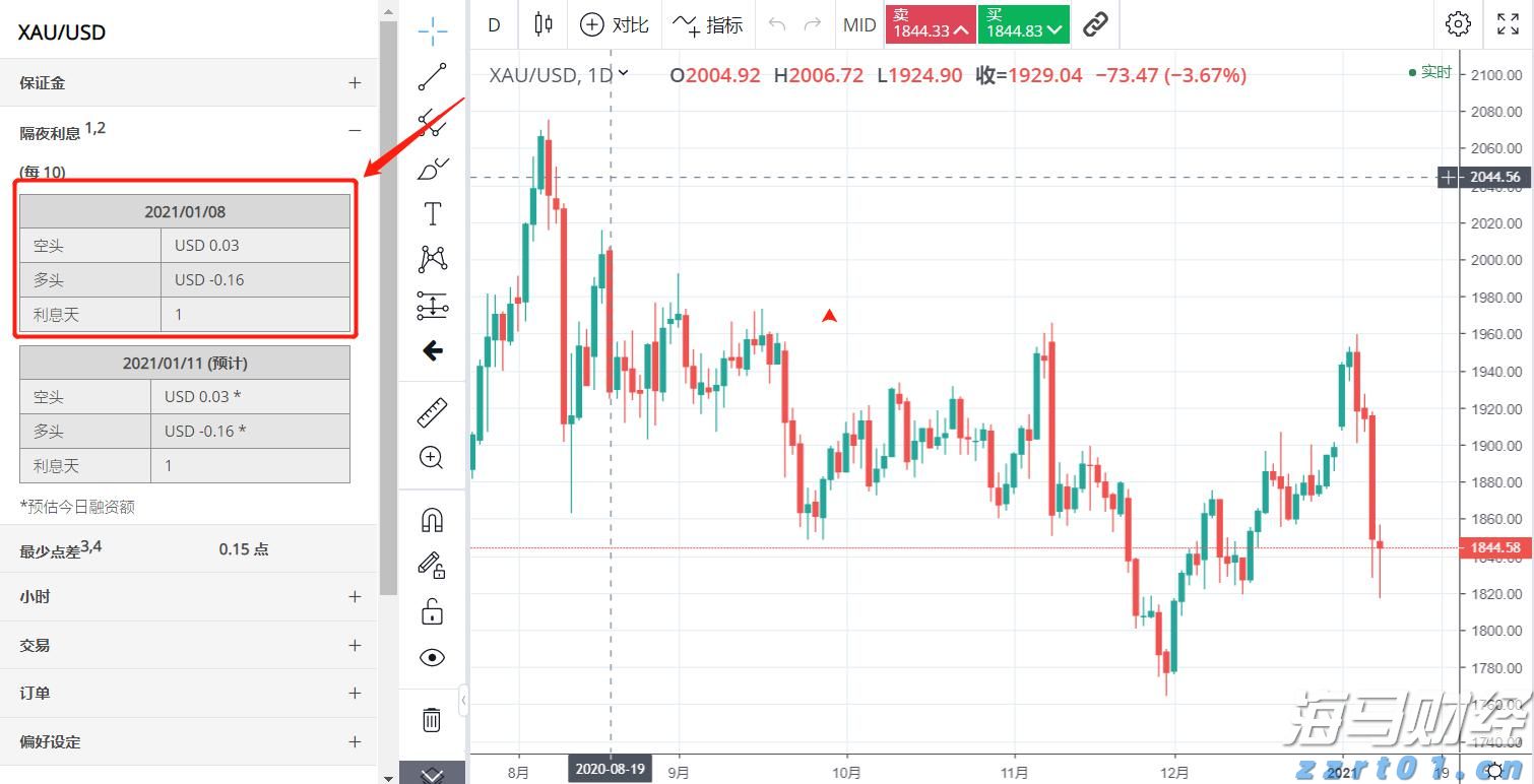 中央宣传部、中国国家铁路集团有限公司联合发布“最美铁路人”
