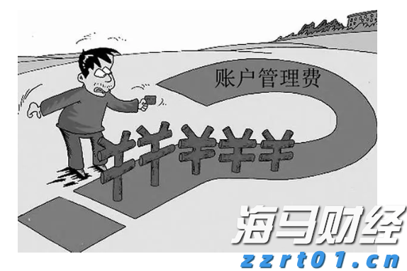 迈阿密国际控股(MIAX.US)首次公开募股(IPO)定价19-21美元/股，预计筹集3亿美元