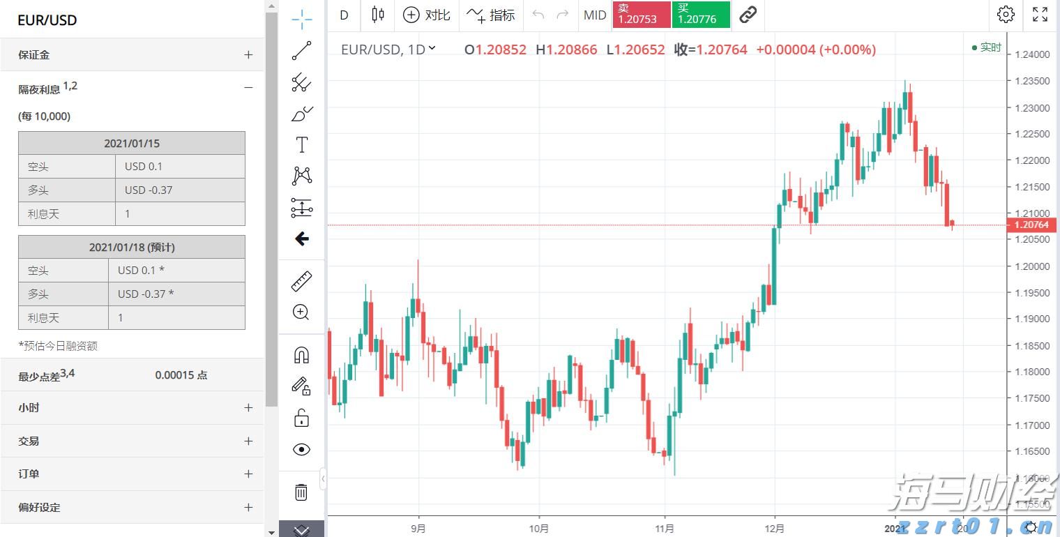 十五运会网球测试赛在横琴收官