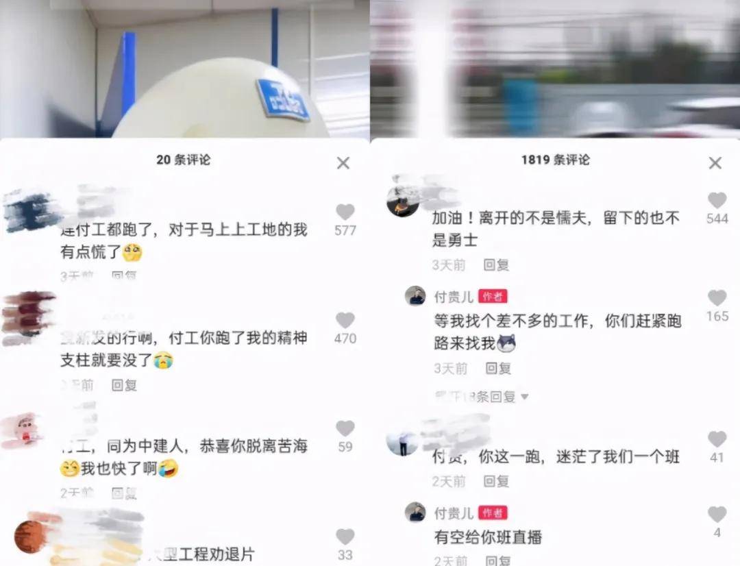 北水动态|北水成交净买入6.61亿 加码芯片股及创新药 機會揀炒小米(01810)超17亿港元