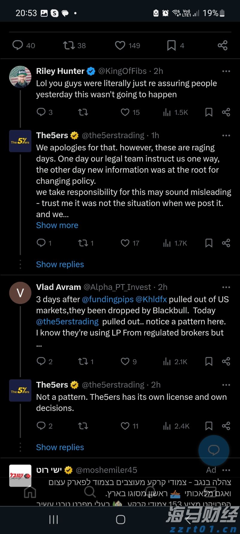 我市组织春季应征女青年上站体检