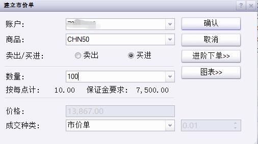 医我看丨天晴啦！预防基孔肯雅热！倒！倒！倒！