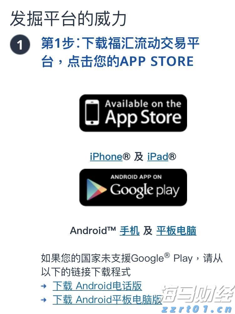 预计旅游收入超2亿元！广东打造开渔季产业融合新样板