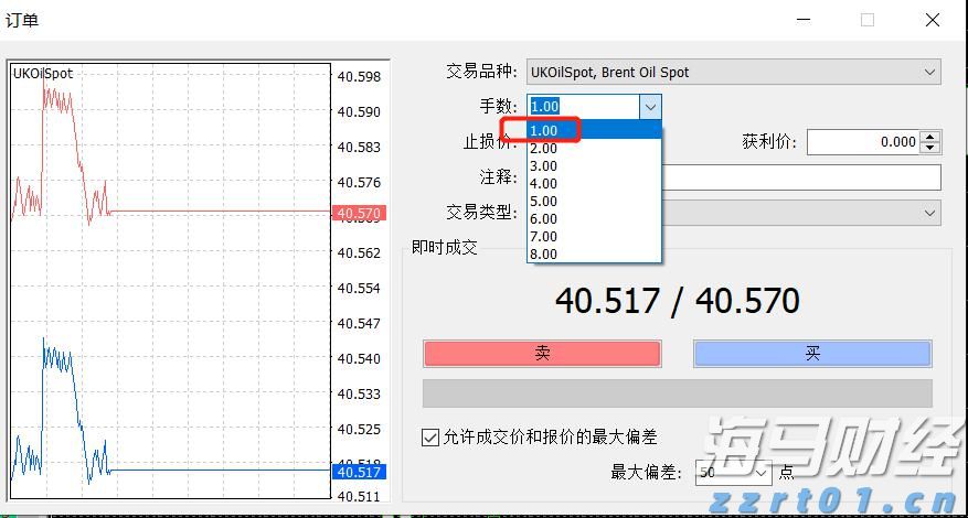 乘联分会：7月1-27日全国乘用车市场零售144.5万辆 同比增9% 环比降19%