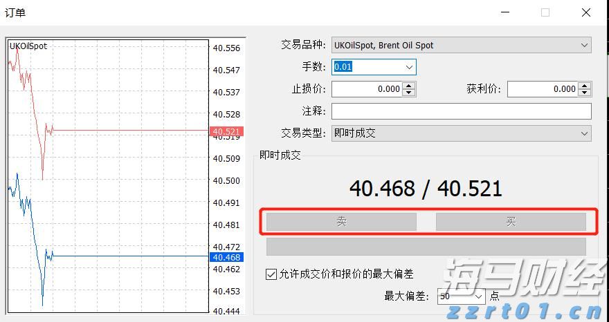 乘联分会：7月1-27日全国乘用车市场零售144.5万辆 同比增9% 环比降19%