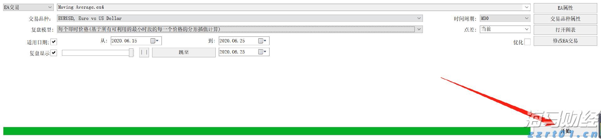 宣城绩溪:优化金融环境 赋能经济发展