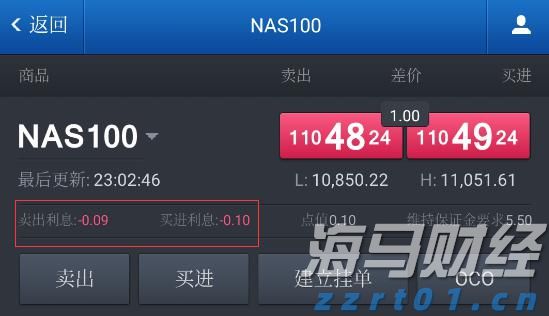 一季度我市农林牧渔业总产值75.78亿元