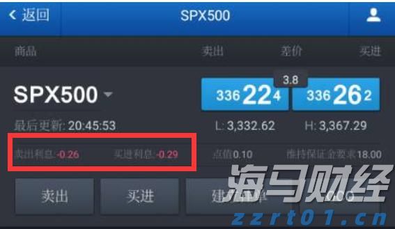 沃尔玛(WMT.US)会员数达新高！摩根士丹利维持“增持”评级，目标价115美元
