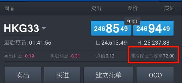 强对流、台风、暴雨三预警齐发 “杨柳”已加强为强台风级逐渐逼近