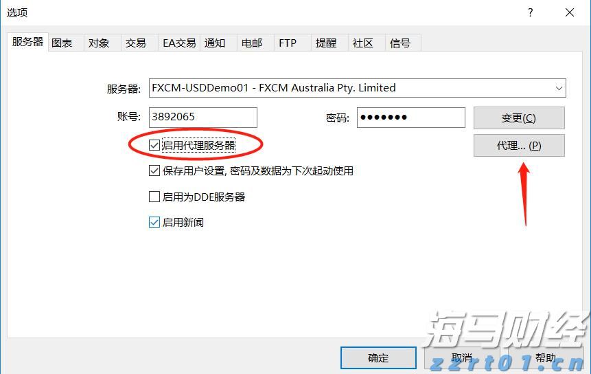 湾区客齐聚阳江，万人同席的渔家大宴“鲜”翻全场