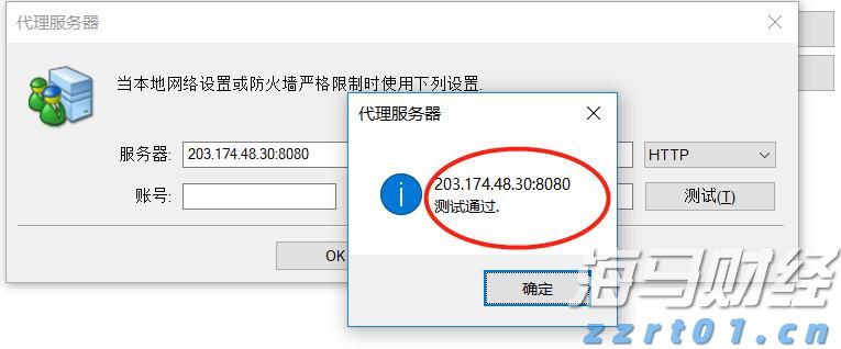 湾区客齐聚阳江，万人同席的渔家大宴“鲜”翻全场