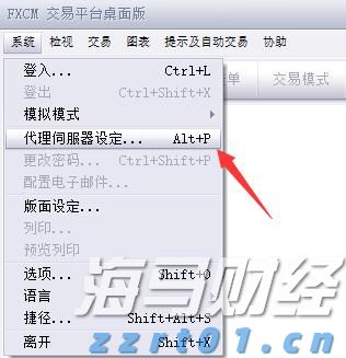 B.Riley：比特币矿商CleanSpark(CLSK.US)加速扩张 首予“买入”评级
