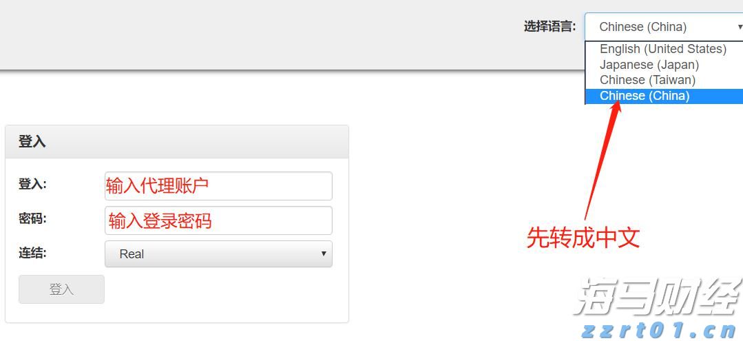 延迟至21时！暑假人气旺，深圳市南山博物馆再次调整闭馆时间