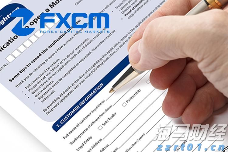 乐信(LX.US)发布2025年第二季度财报,营收达35.9亿元,利润连续5个季度增长,消费场景交易显著提升