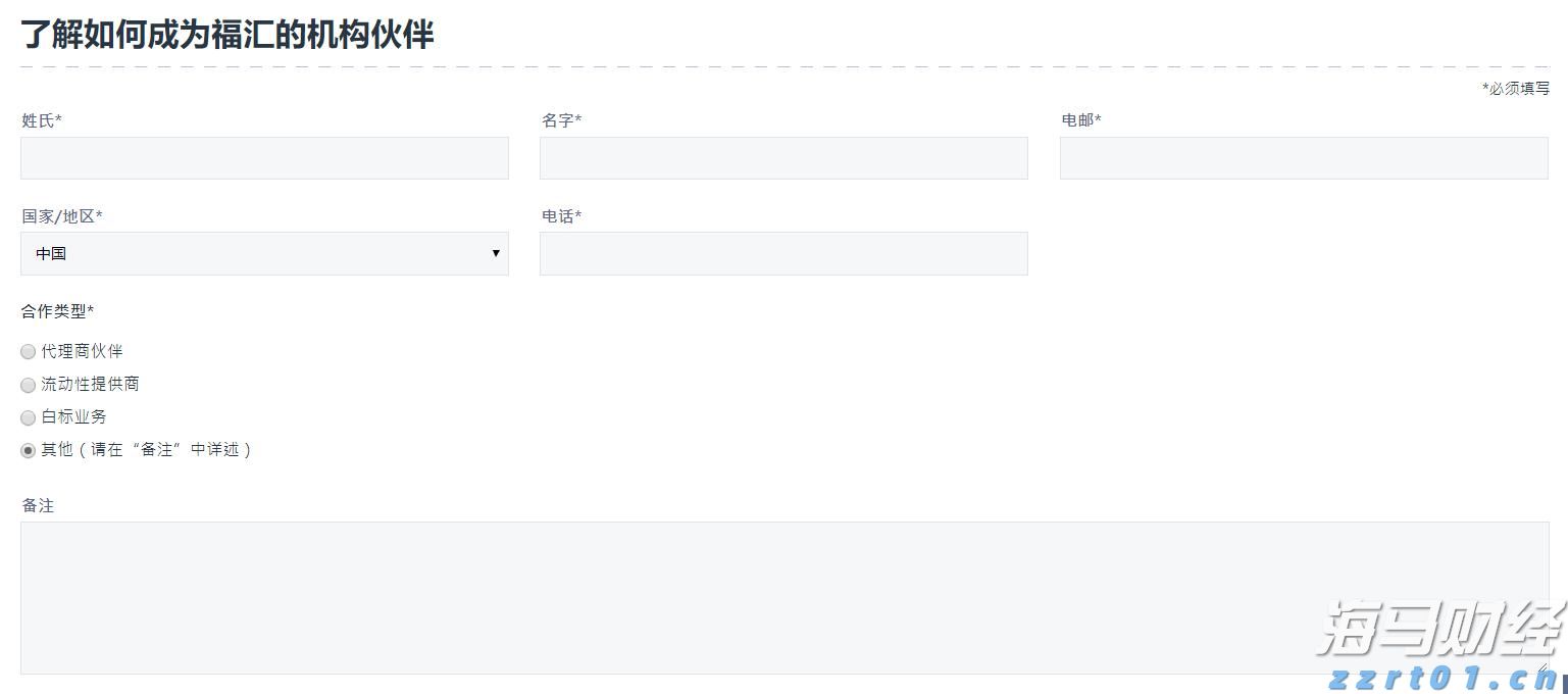 财报前瞻 | 星巴克(SBUX.US)业绩预期频遭下调，“重返战略”为救命稻草
