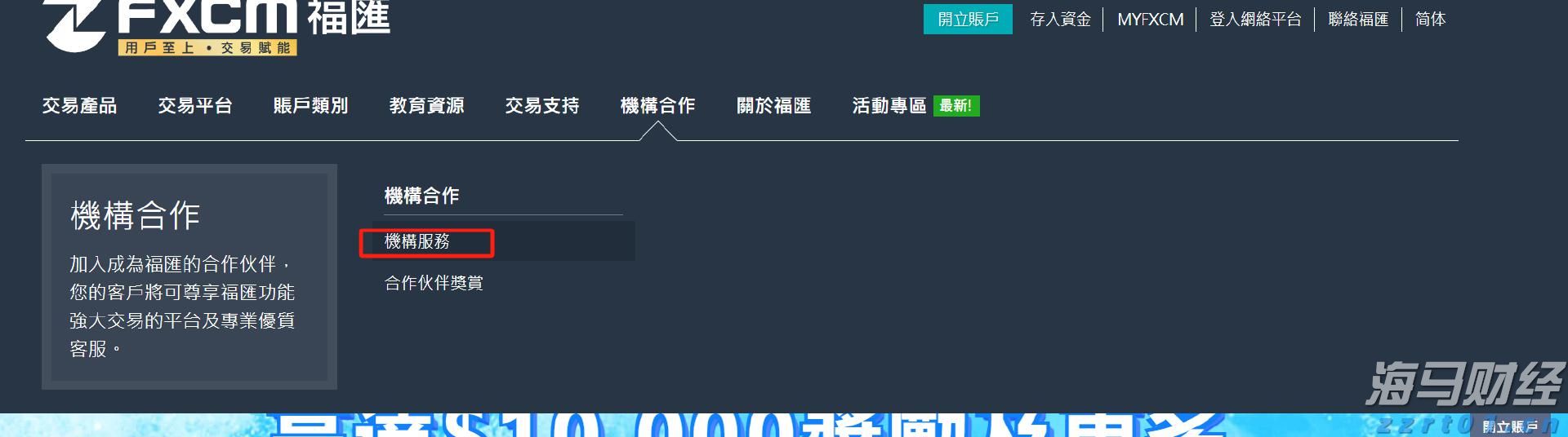 提高公众版权保护意识 共同抵制盗版