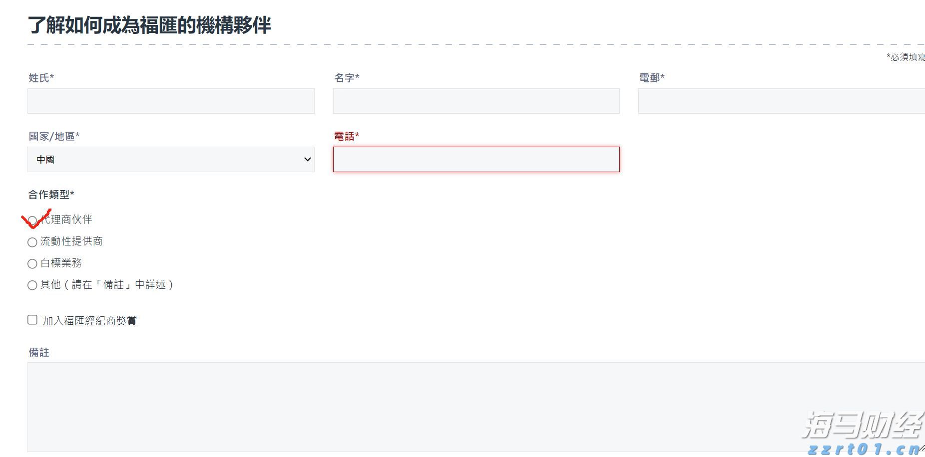 提高公众版权保护意识 共同抵制盗版