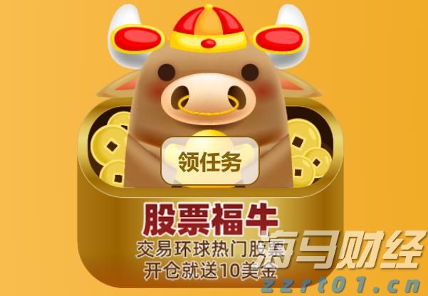 投放蚊子有助基孔肯雅热防控？“绝育”雄蚊让雌蚊产卵却不能孵化