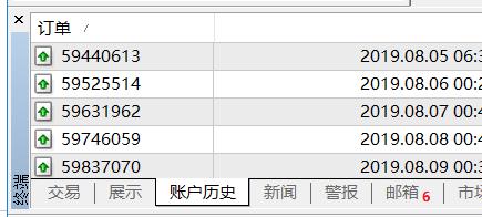 内蒙古退休工程师参加十五运会：以前身体净闹病，继续打乒乓球后身体就好了