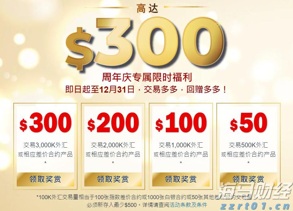 Canalys：华为二季度重夺中国手机市场桂冠，苹果(AAPL.US)跌至第五