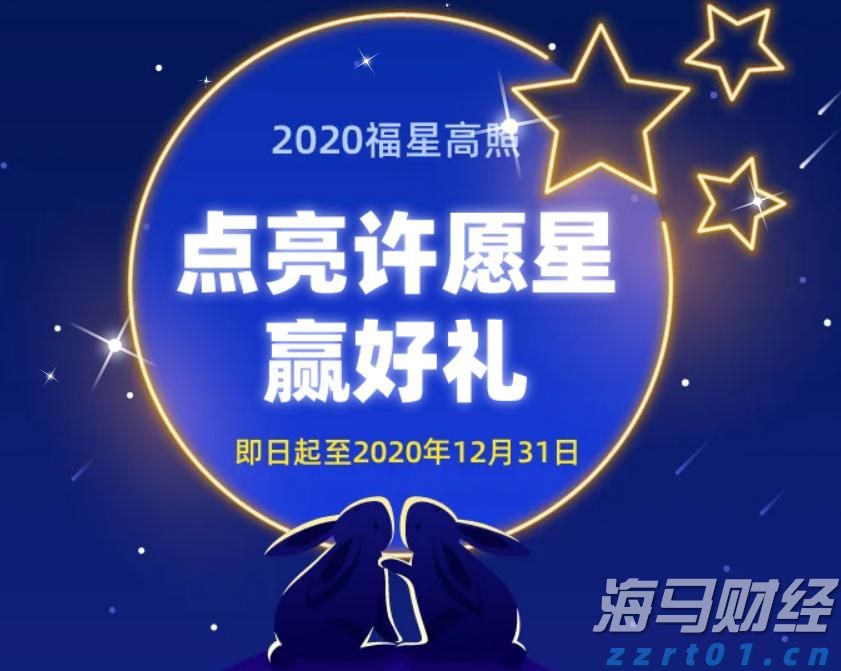降息预期再升级! 旧金山联储主席戴利支持降息，“三连降”可能性增加